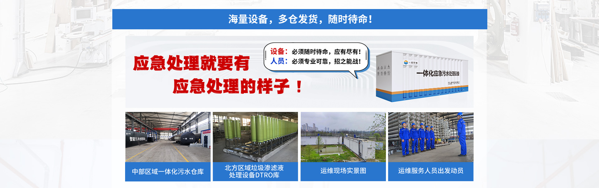 ��ӯ�ᡤ(�й���)�ٷ���վ