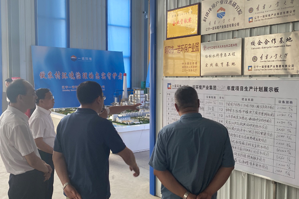 ��ӯ���������ӭ��ȫʡ����硰���˼���ƶ���������չ�����ۡ������鶽������