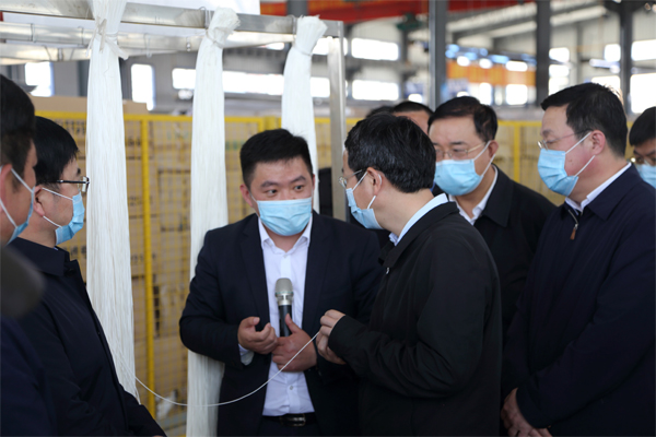 2020��4��14������ʡ��ʡ��������ݰ��������ӯ�����������ҵ԰