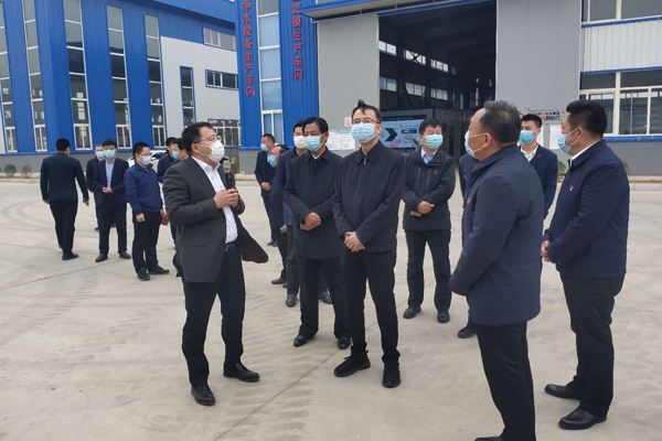 2020��4��16��ʡί������ܲ����ҹ�˾�Ӳ칤��