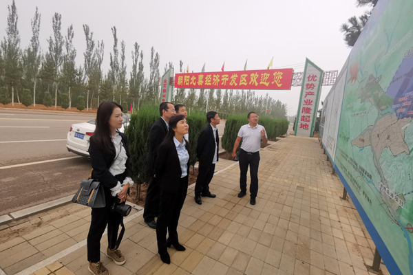 ÉÂÎ÷º½Ì콨É輯ÍÅÓÐÏÞ¹«Ë¾×ܾÀí¡¢µ³Î¯¸±Êé¼ÇлÃ÷¾êÂʶӸ°ÁÉÄþÓÀÓ¯»á¹ÙÍø»·±£²úÒµ¼¯ÍÅ¿ªÕ¹¿¼²ìµ÷Ñй¤×÷ ÉÂÎ÷º½Ì콨É輯ÍÅÓÐÏÞ¹«Ë¾×ܾÀí¡¢µ³Î¯¸±Êé¼ÇлÃ÷¾êÂʶӸ°ÁÉÄþÓÀÓ¯»á¹ÙÍø»·±£²úÒµ¼¯ÍÅ¿ªÕ¹¿¼²ìµ÷Ñй¤×÷