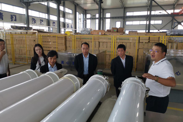 ÉÂÎ÷º½Ì콨É輯ÍÅÓÐÏÞ¹«Ë¾×ܾÀí¡¢µ³Î¯¸±Êé¼ÇлÃ÷¾êÂʶӸ°ÁÉÄþÓÀÓ¯»á¹ÙÍø»·±£²úÒµ¼¯ÍÅ¿ªÕ¹¿¼²ìµ÷Ñй¤×÷ ÉÂÎ÷º½Ì콨É輯ÍÅÓÐÏÞ¹«Ë¾×ܾÀí¡¢µ³Î¯¸±Êé¼ÇлÃ÷¾êÂʶӸ°ÁÉÄþÓÀÓ¯»á¹ÙÍø»·±£²úÒµ¼¯ÍÅ¿ªÕ¹¿¼²ìµ÷Ñй¤×÷