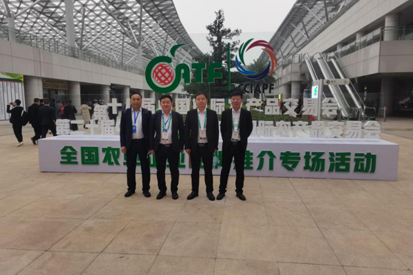 ʮ�˽�ũ����ʤ����Ļ������������ӯ���������չ�����ܹ�ע