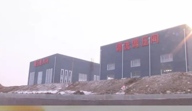 贺永盈会官网环境兄弟公司科融水务集团北票市通水工程顺利竣工! 贺永盈会官网环境兄弟公司科融水务集团北票市通水工程顺利竣工!