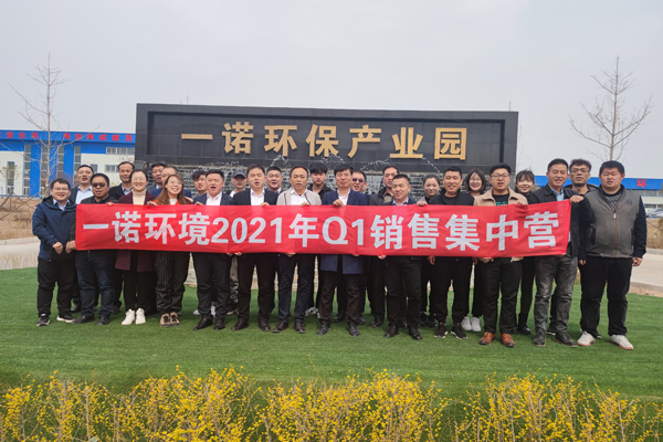 2021����ӯ������������ۼ���Ӫ