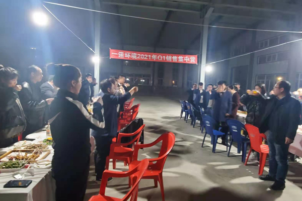 2021����ӯ������������ۼ���Ӫ