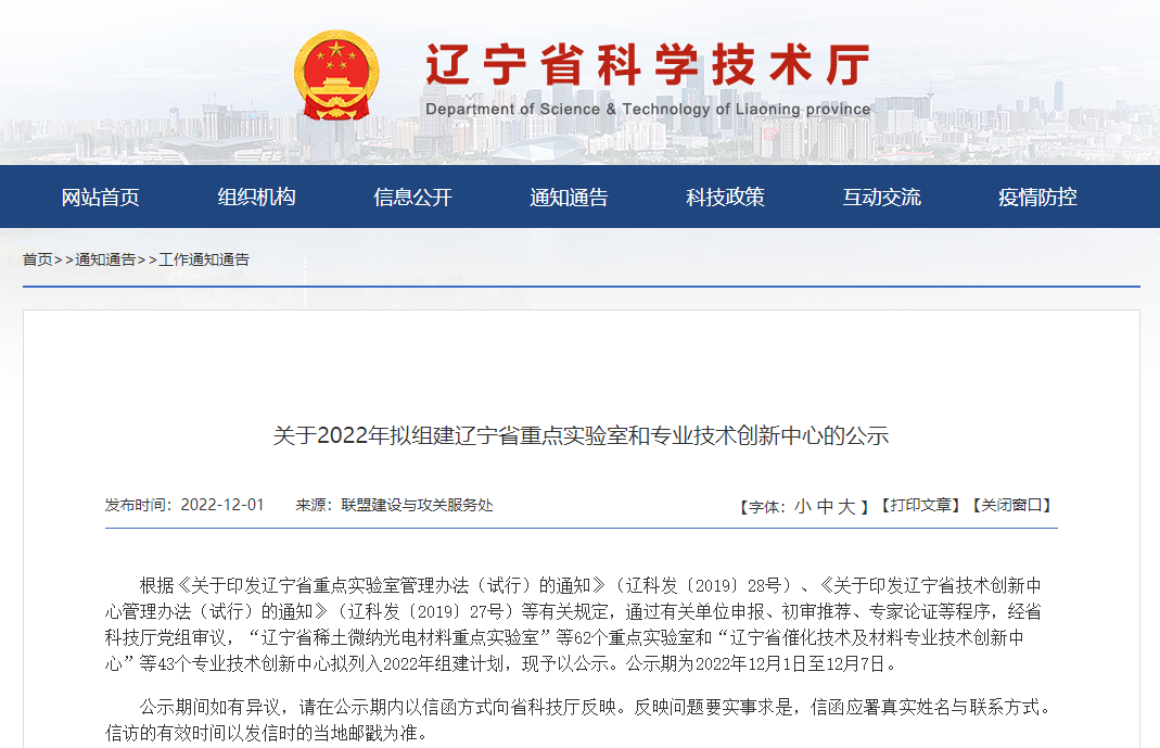 1669972612456190.png 1669972612456190.png